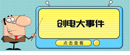 1591350359551049.png 1.png